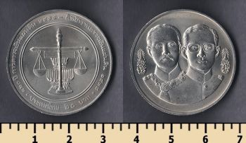  20  1995
