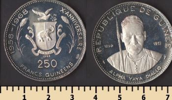 ������ 250 ������� 1969