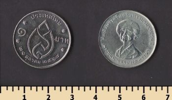 ������� 1 ��� 1975