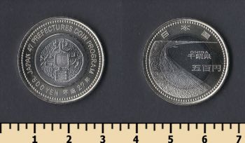  500  2016