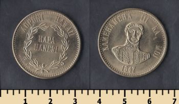   1  1847
