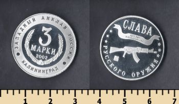  3  2002