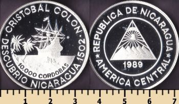  10000  1989