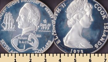   7 1/2  1973