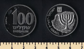  100  1985