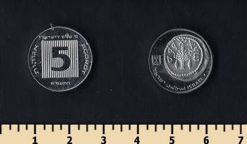  5  1988