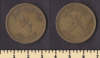 ���� 1/2 ����� 1980