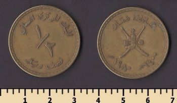 ���� 1/2 ����� 1980