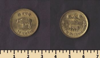 ����� 10 ����� 1967