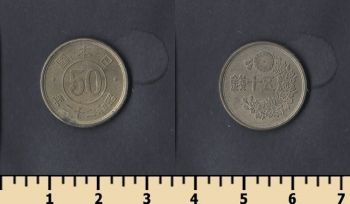  50  1947-1948