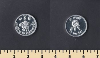  1  1973