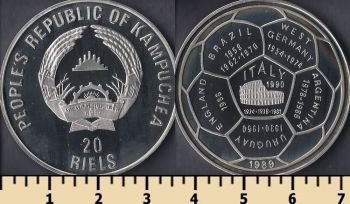  20  1989