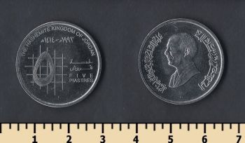  5  1993