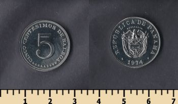  5  1974