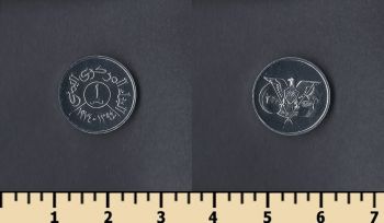  1  1974