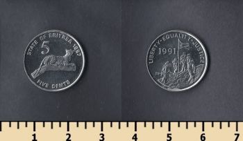  5  1997