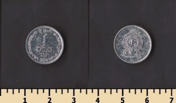 ��� ����� 1 ���� 1989