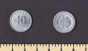 ����������� 10 ����� 1992