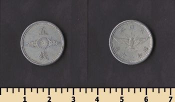 ������ 5 ��� 1940-1943