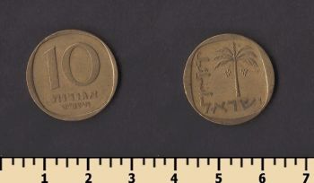 ������� 10 ���� 1960-1977