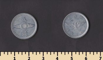 ������ 5 ��� 1940-1943