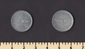 ������ 5 ��� 1940-1943