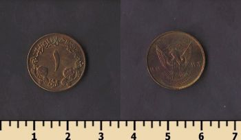 ����� 1 ���� 1983