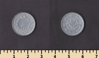 ������ 1 ��� 1938-1940