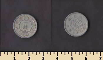 ������ 1 ��� 1938-1940