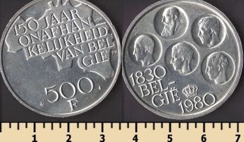 ������� 500 ������� 1980