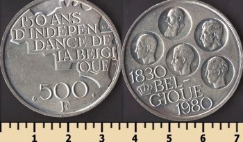 ������� 500 ������� 1980