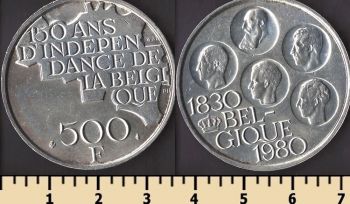 ������� 500 ������� 1980