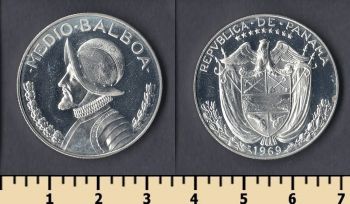 1/2  1969