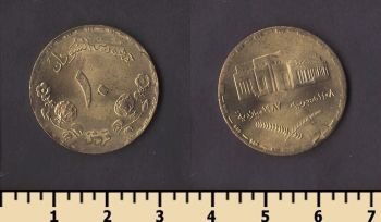 ����� 10 ���� 1987