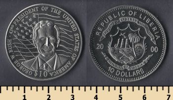 10  2000