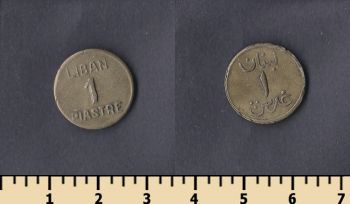 1  1942-1945