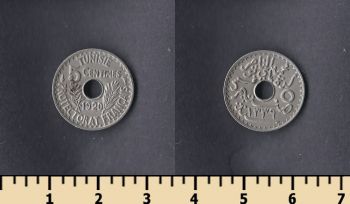  5  1920