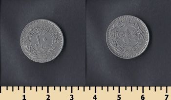   10  1915-1916