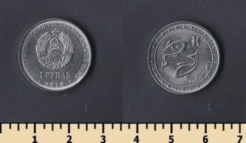  1  2016