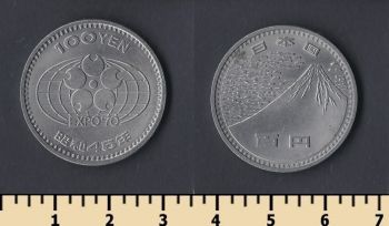  100  1970
