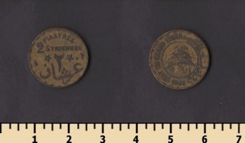 ����� 2 ������� 1924