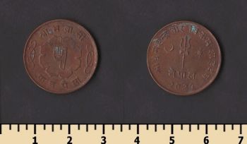 ����� 5 ����� 1963