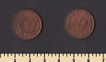 ����� 5 ����� 1966