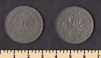 ���� 10 ������ 1979