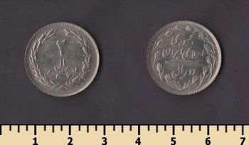 ���� 2 ����� 1988