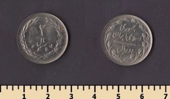 ���� 2 ����� 1988