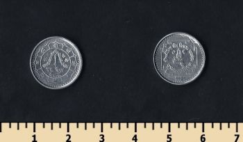  1  1974