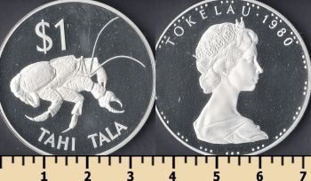  1  1980