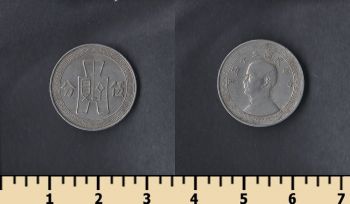  5  () 1936