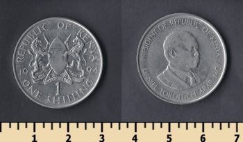  1  1994